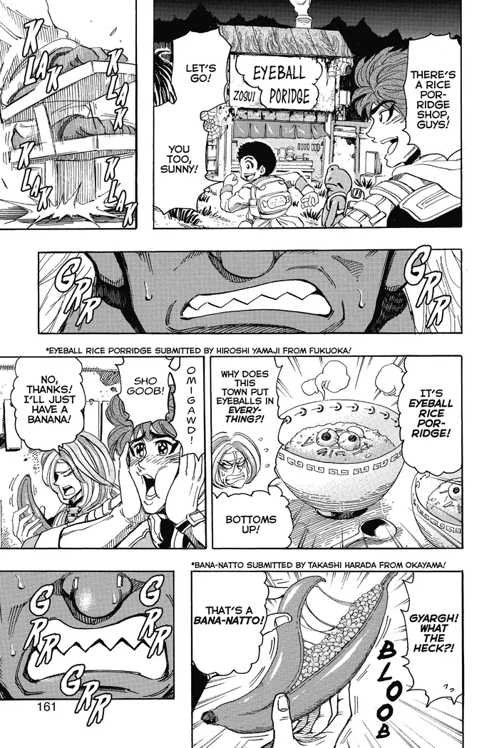 Toriko Chapter 280 image 14_optimized